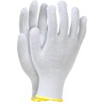 Delovne rokavice RONCOT WHITE