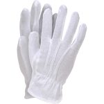 Bombažne natakarske rokavice COTTON LUX